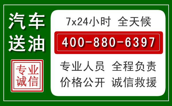 临朐拖车救援发展新趋势：北斗导航系统加持下的拖车救援特点